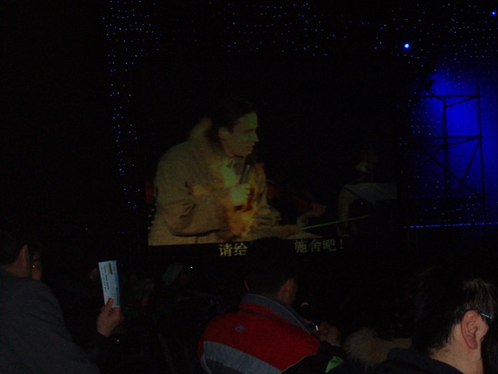 momento Franco Battiato.JPG